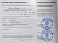 Hyundai Tucson 2022 годаүшін13 500 000 тг. в Алматы – фото 84