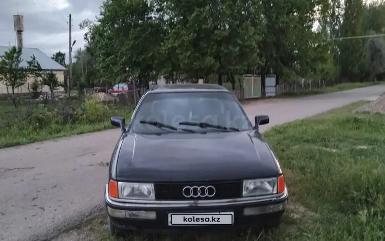 Audi 90 1989 года за 900 000 тг. в Тараз