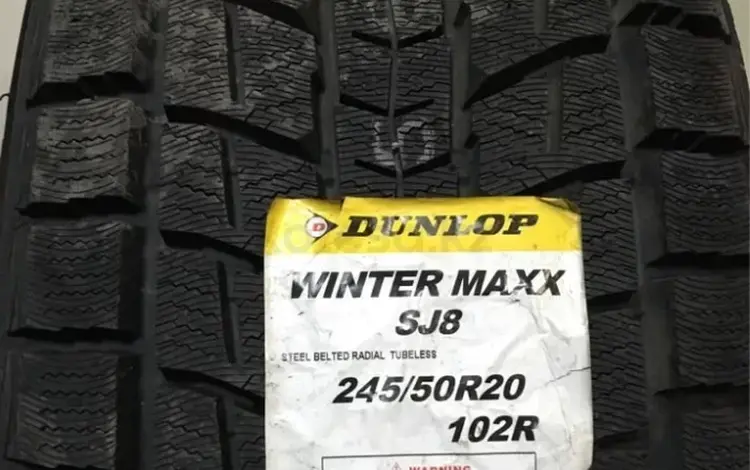 Зимние шины без шипов Dunlop Winter Maxx SJ8 245/50 R20 102R Доставка 24ч. за 220 000 тг. в Кызылорда