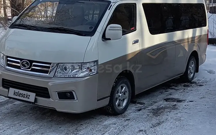 Toyota Hiace 2015 года за 12 000 000 тг. в Караганда