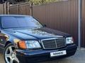 Mercedes-Benz S 500 1997 года за 5 500 000 тг. в Караганда – фото 13