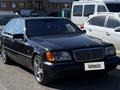 Mercedes-Benz S 500 1997 года за 5 500 000 тг. в Караганда – фото 9