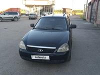 ВАЗ (Lada) Priora 2171 2012 годаүшін2 300 000 тг. в Алматы