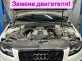 Ремонт двигателя капитальный и мелко й в Алматы – фото 2