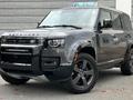 Оригинальные диски R20 на Land Rover Defender, Range Rover за 660 000 тг. в Алматы – фото 13