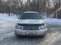 Toyota Highlander 2002 годаfor6 300 000 тг. в Алматы