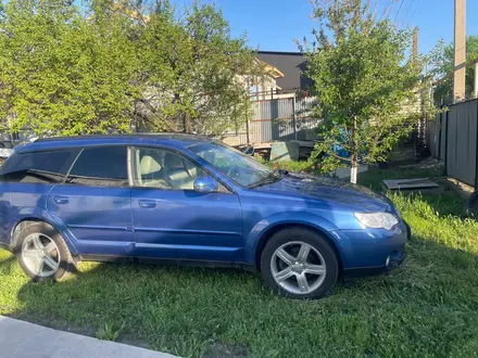 Subaru Outback 2007 года за 4 500 000 тг. в Алматы