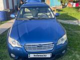 Subaru Outback 2007 годаүшін4 500 000 тг. в Алматы – фото 2