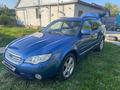 Subaru Outback 2007 годаүшін4 500 000 тг. в Алматы – фото 7