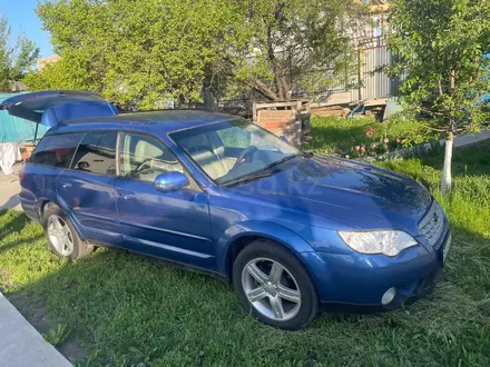 Subaru Outback 2007 года за 4 500 000 тг. в Алматы – фото 8