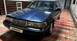 Volvo 960 1996 года за 3 300 000 тг. в Алматы – фото 5