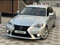 Lexus IS 250 2014 годаүшін12 500 000 тг. в Алматы – фото 24