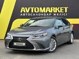 Lexus ES 350 2013 годаүшін11 700 000 тг. в Тараз