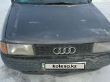 Audi 80 1989 года за 550 000 тг. в Кокшетау