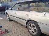 Subaru Legacy 1995 года за 1 500 000 тг. в Алматы – фото 3