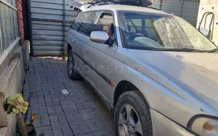 Subaru Legacy 1995 годаүшін1 500 000 тг. в Алматы