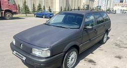 Volkswagen Passat 1990 года за 1 050 000 тг. в Астана