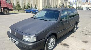 Volkswagen Passat 1990 года за 1 050 000 тг. в Астана