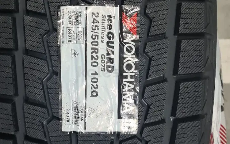 Зимние шины YOKOHAMA G 075 ICE GUARD 245 50 20 за 550 000 тг. в Астана