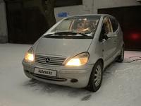 Mercedes-Benz A 160 2003 года за 2 700 000 тг. в Шымкент