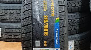 215/70R16 FARROAD за 28 000 тг. в Алматы