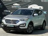 Hyundai Santa Fe 2014 года за 7 890 000 тг. в Актау