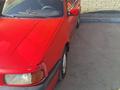 Volkswagen Passat 1993 годаүшін1 250 000 тг. в Алматы