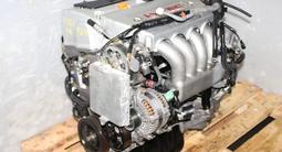 Двигатель к24 мотор k24 honda cr-v хонда срв 2.4л + установка за 349 990 тг. в Алматы – фото 3