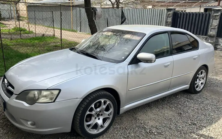 Subaru Legacy 2004 года за 3 900 000 тг. в Алматы