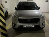 Hyundai Creta 2020 годаүшін8 400 000 тг. в Кокшетау