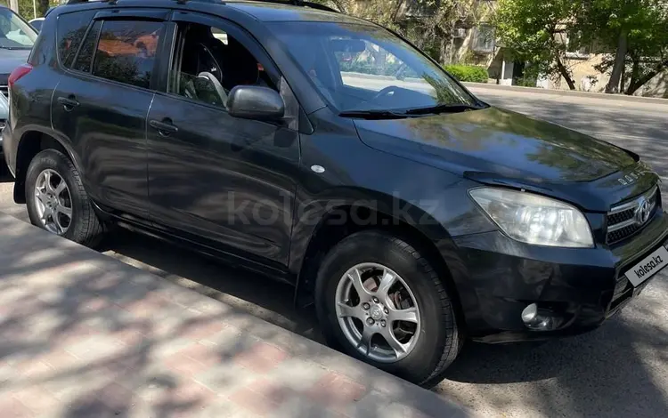 Toyota RAV4 2007 года за 6 600 000 тг. в Алматы