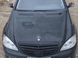 Mercedes-Benz S 350 2006 года за 6 800 000 тг. в Кызылорда