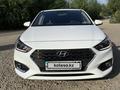 Hyundai Accent 2020 года за 7 850 000 тг. в Алматы – фото 5