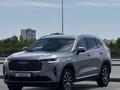 Haval H6 2024 года за 9 000 000 тг. в Астана – фото 5