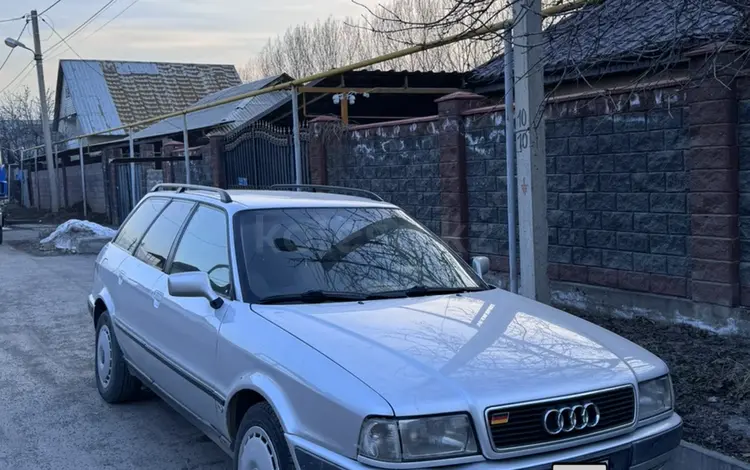 Audi 80 1994 года за 1 950 000 тг. в Алматы