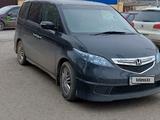 Honda Elysion 2005 года за 6 500 000 тг. в Атырау – фото 4