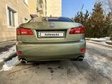 Lexus IS 250 2007 годаfor7 500 000 тг. в Алматы – фото 4