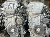 2.5-литровый двигатель Тойота 2AR-FE Camry 50 Контрактный ДВС ЯПОНИЯ за 109 890 тг. в Алматы – фото 4