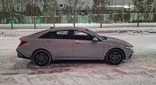 Hyundai Elantra 2023 года за 10 500 000 тг. в Астана