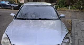 Mitsubishi Galant 2005 года за 1 400 000 тг. в Астана