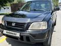 Honda CR-V 1998 годаfor3 900 000 тг. в Алматы – фото 9