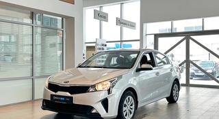 Kia Rio 2021 года за 7 300 000 тг. в Уральск