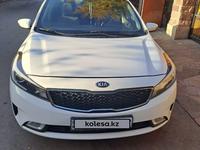 Kia Cerato 2017 года за 7 600 000 тг. в Алматы