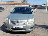 Toyota Avensis 2006 года за 5 200 000 тг. в Тараз – фото 2