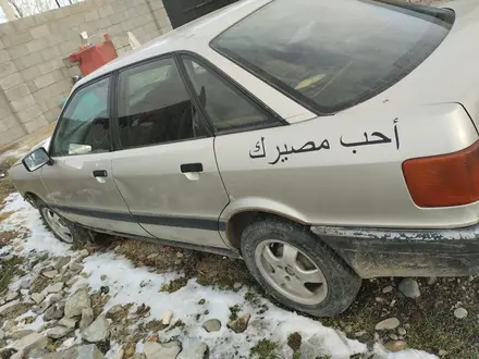 Audi 80 1989 года за 200 000 тг. в Тараз – фото 3