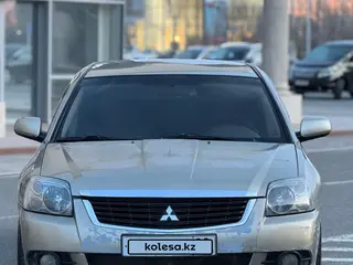 Mitsubishi Galant