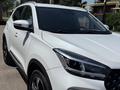 Chery Tiggo 4 Pro 2024 года за 6 300 000 тг. в Алматы – фото 3