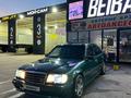 Mercedes-Benz E 200 1995 годаүшін3 000 000 тг. в Кызылорда – фото 13