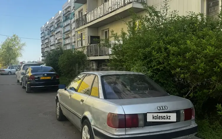 Audi 80 1993 годаүшін1 000 000 тг. в Алматы