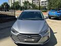 Hyundai Elantra 2016 годаүшін5 000 000 тг. в Актобе